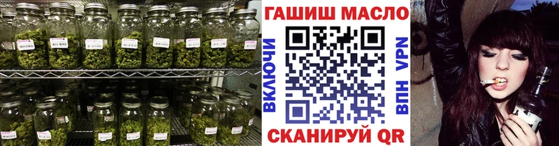 Дистиллят ТГК жижа  Сыктывкар 