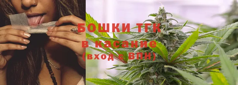 Канабис OG Kush  Сыктывкар 