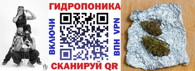 Бошки марихуана Bruce Banner  где можно купить наркотик  нарко площадка официальный сайт  Сыктывкар 